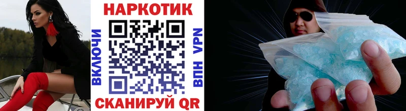Что такое Кизляр Alpha PVP Гашиш