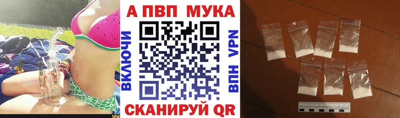 A PVP СК КРИС  Кизляр 