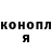 Героин гречка Yuhym Tarakhkalo