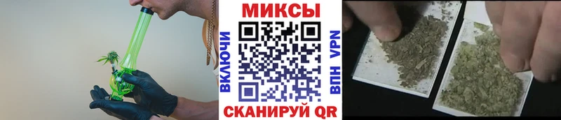 Бутират жидкий экстази  Кизляр 