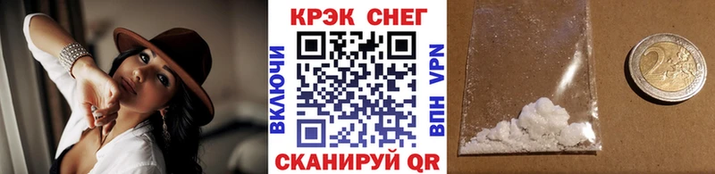 КОКАИН 98%  продажа наркотиков  Кизляр 