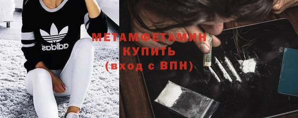 круглые Корсаков