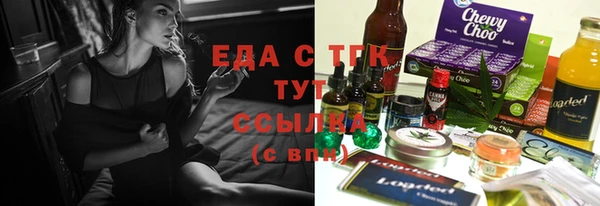 амфетамин Краснотурьинск