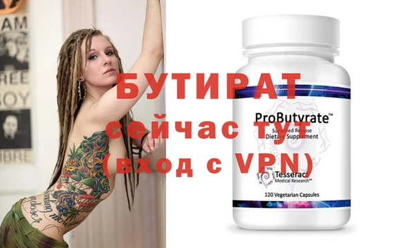 амфетамин Краснотурьинск