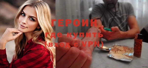 амфетамин Краснотурьинск