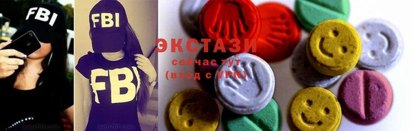 амфетамин Краснотурьинск