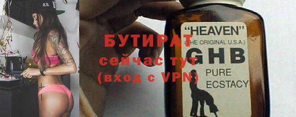 амфетамин Краснотурьинск