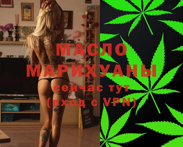 MDMA Кукмор