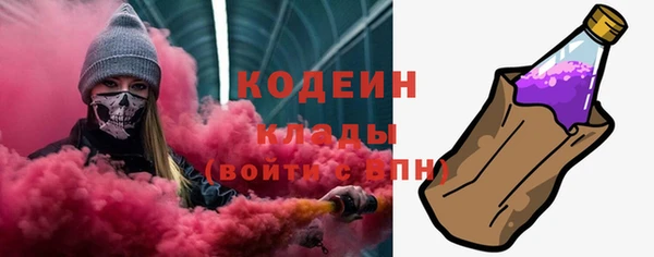 MDMA Кукмор