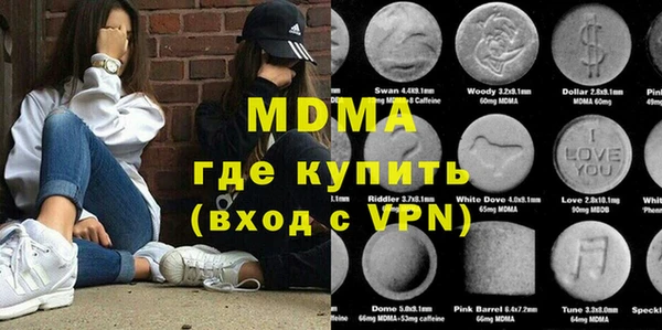 амфетамин Краснотурьинск