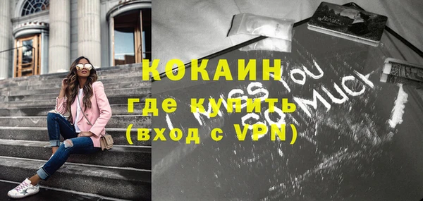 jwh Кулебаки
