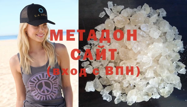 эйфоретик Куйбышев