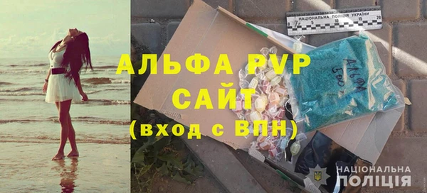 амфетамин Краснотурьинск
