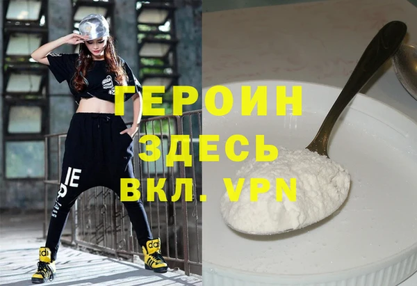 MDMA Кукмор