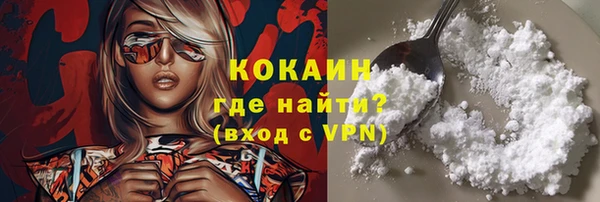 MDMA Кукмор
