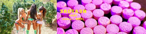 MDMA Кукмор