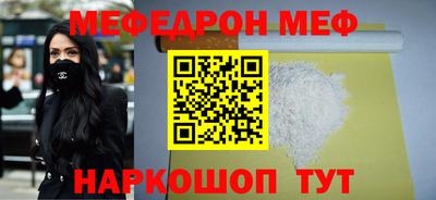 мдпв Ипатово