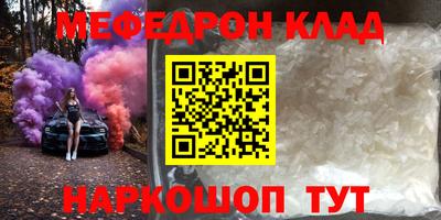 apvp Ирбит