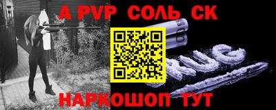 мдпв Ипатово