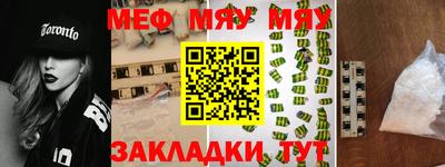 apvp Ирбит