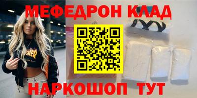 ГАЛЛЮЦИНОГЕННЫЕ ГРИБЫ Изобильный