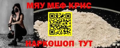 apvp Ирбит