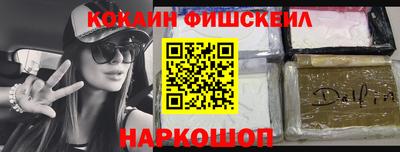 ГАЛЛЮЦИНОГЕННЫЕ ГРИБЫ Изобильный