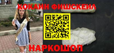 мдпв Ипатово
