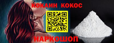 ГАЛЛЮЦИНОГЕННЫЕ ГРИБЫ Изобильный