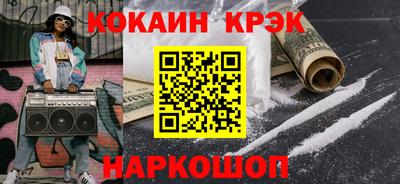 мдпв Ипатово