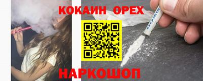 apvp Ирбит