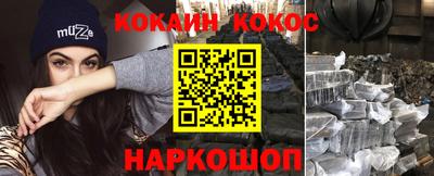 apvp Ирбит