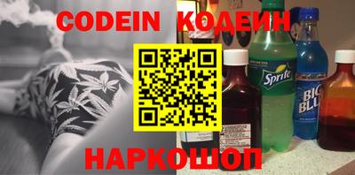 ГАЛЛЮЦИНОГЕННЫЕ ГРИБЫ Изобильный
