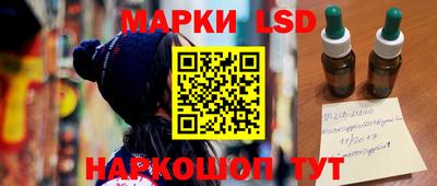 ГАЛЛЮЦИНОГЕННЫЕ ГРИБЫ Изобильный