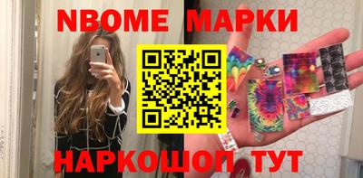 мдпв Ипатово