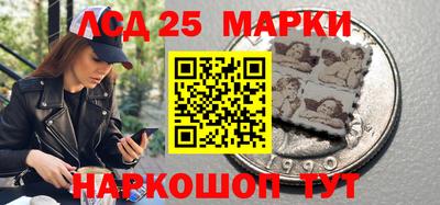 мдпв Ипатово