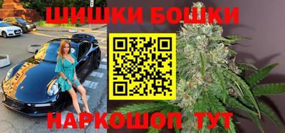 apvp Ирбит