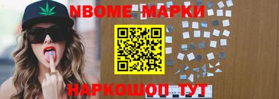 apvp Ирбит