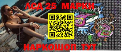 мдпв Ипатово