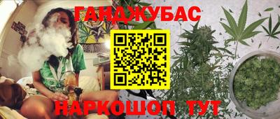 ГАЛЛЮЦИНОГЕННЫЕ ГРИБЫ Изобильный