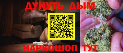 мдпв Ипатово
