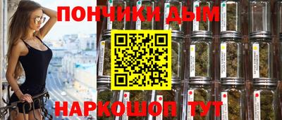 ГАЛЛЮЦИНОГЕННЫЕ ГРИБЫ Изобильный