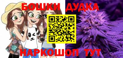 ГАЛЛЮЦИНОГЕННЫЕ ГРИБЫ Изобильный