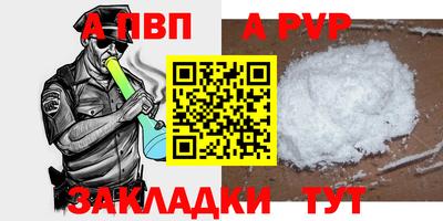 мдпв Ипатово