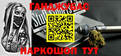 ГАЛЛЮЦИНОГЕННЫЕ ГРИБЫ Изобильный