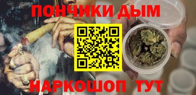 мдпв Ипатово