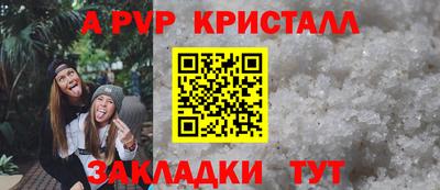 мдпв Ипатово