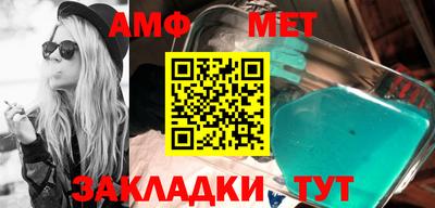 apvp Ирбит