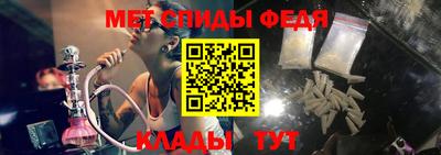 apvp Ирбит