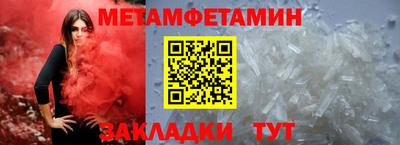 ГАЛЛЮЦИНОГЕННЫЕ ГРИБЫ Изобильный